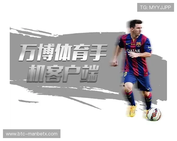 万博app体育平台安全可靠,保障您的每一次投注与资金安全 万博app体育平台安全可靠,保障您的每一次投注与资金安全