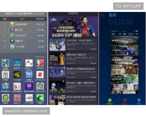 ued体育app会员VIP权益介绍,享受专属赛事高清直播和多重优惠 ued体育app会员VIP权益介绍,享受专属赛事高清直播和多重优惠