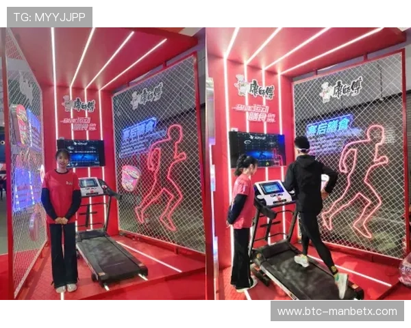 万博max体育在线关注用户安全保障多重隐私保护措施