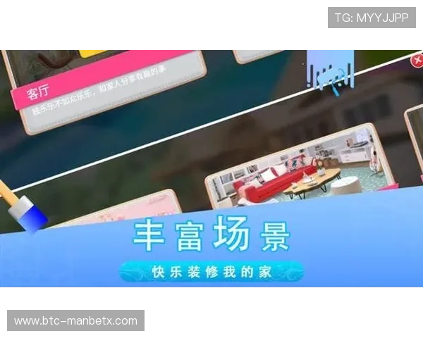 万博max官网入口官方入口地址，提供安全稳定的登录通道保障用户体验