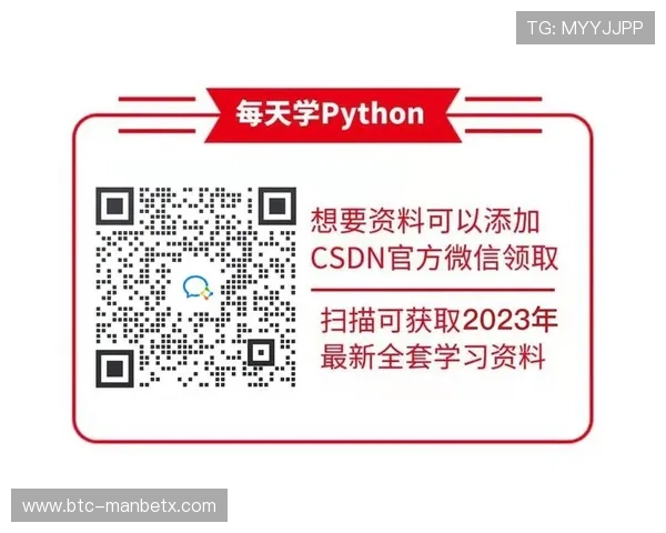 万博官方登录入口:常见登录问题及解决方案全面解析 万博官方登录入口:常见登录问题及解决方案全面解析