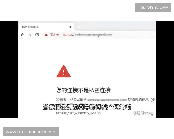 万博平台登录链接地址官方入口常见问题解答与安全提示，保障账户安全
