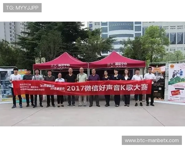 万博的网站优惠活动不断,丰富的福利奖励助你轻松赢取更多奖金 万博的网站优惠活动不断,丰富的福利奖励助你轻松赢取更多奖金