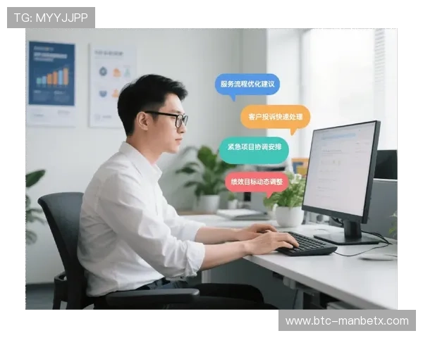 manbetx.客户服务体系全面升级提供专业快速的在线客服支持 manbetx.客户服务体系全面升级提供专业快速的在线客服支持