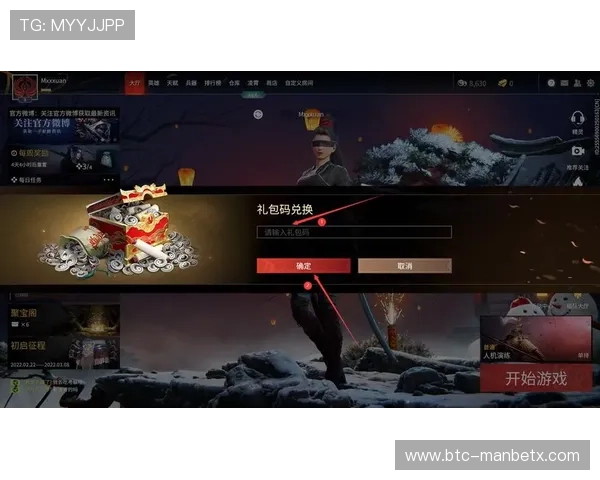 manbetx手机版登录页面常见问题及快速解决技巧指南