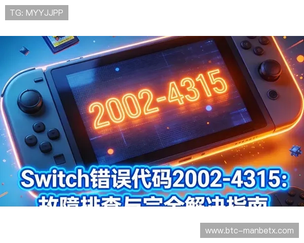 ManBetX网页版登录页面常见故障排查指南,帮助用户轻松应对各种登录问题