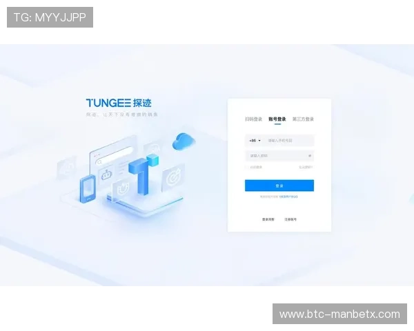 万博manbetx入口用户体验优化,提供更快捷的登录入口指南 万博manbetx入口用户体验优化,提供更快捷的登录入口指南