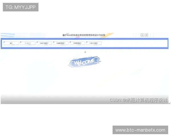万博maxbetx登录网页入口指南,帮您轻松找到正确登录路径快速进入游戏世界 万博maxbetx登录网页入口指南,帮您轻松找到正确登录路径快速进入游戏世界