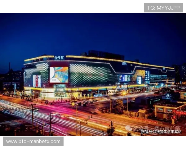 万博入口登录网址官方最新入口地址公布，提供最稳定最便捷的登录体验指南