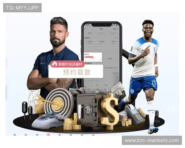 万博全站登录不断优化界面设计提升用户操作的便捷性