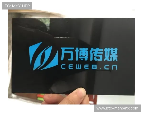 万博官网优惠券怎么领让优惠最大化的实用方案