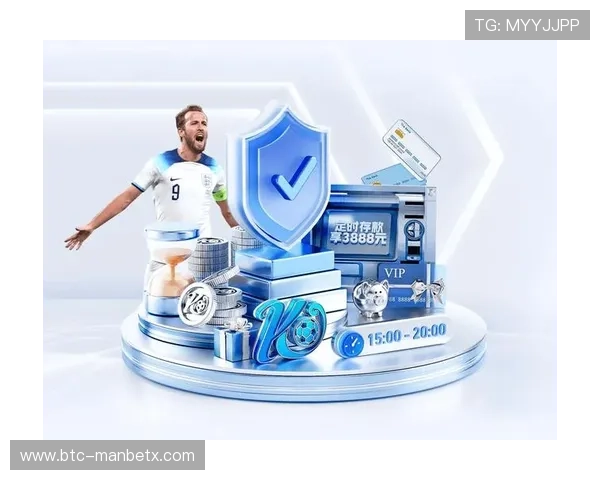 万博手机官网版如何注册账号，快速开启你的体育娱乐之旅