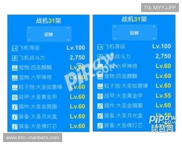 万博打彩全面介绍与最新玩法解析，助你轻松掌握投注技巧