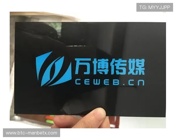 万博官网注册账号的优惠活动与注册过程中常遇到的问题解答