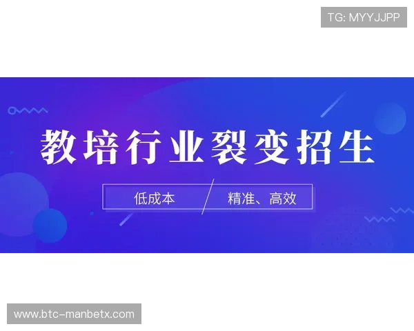 万博注册登入技巧指南,帮助您轻松应对各类登录问题 万博注册登入技巧指南,帮助您轻松应对各类登录问题