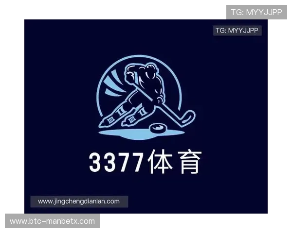3377体育入口官方平台详细介绍,帮助用户快速找到最全的体育赛事资源和便捷的观看方式 3377体育入口官方平台详细介绍,帮助用户快速找到最全的体育赛事资源和便捷的观看方式