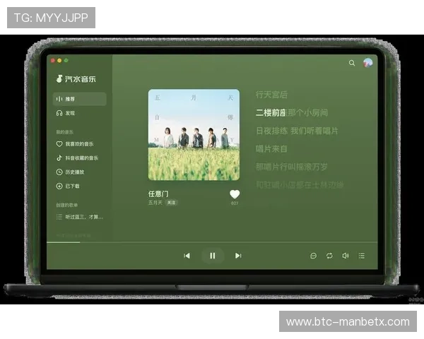 万博官方网站下载入口,提供多平台支持的官方客户端下载与安装教程