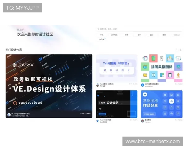 万博网页版手机登陆：轻松登录开启您的尊贵体验新时代