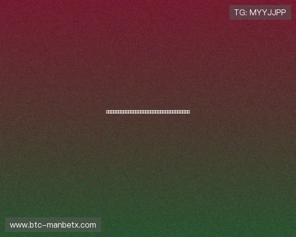 万博首页登陆常见问题解答，解决登录过程中遇到的各种技术难题与安全疑虑