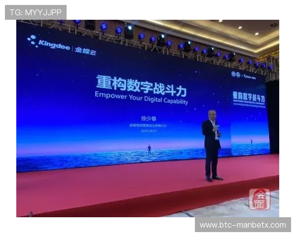 万博集团娱乐不断创新，推动娱乐行业数字化转型，开启全新娱乐时代