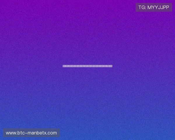 人人体育集团娱乐平台最新优惠活动与注册流程全方位指南帮助新手快速上手