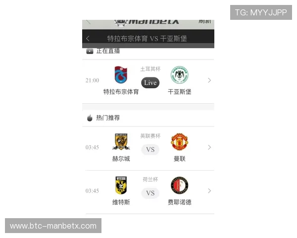 利用manbetx客服在线功能，享受便捷的在线咨询与问题解决体验