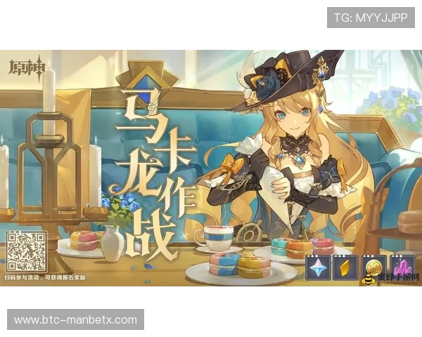 如何在友博官网参与官方赛事，赢取丰厚奖励与荣誉称号