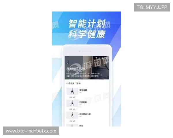 浩瀚体育手机官方地址官方入口导航图解让用户一目了然快速找到官方入口位置