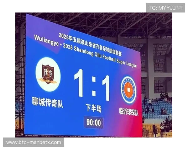 球探比分即时足球比分官网为用户提供详细的比赛结果和实时比分更新,确保你不错过任何精彩瞬间 球探比分即时足球比分官网为用户提供详细的比赛结果和实时比分更新,确保你不错过任何精彩瞬间