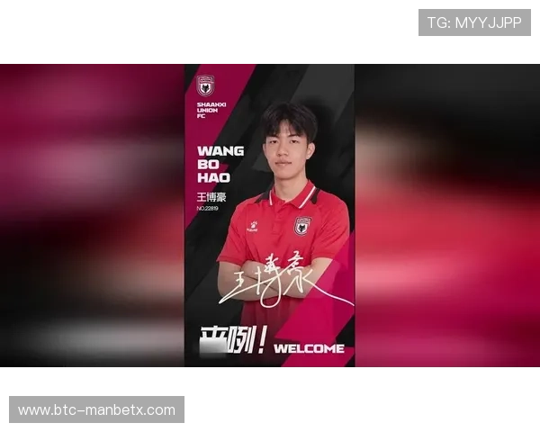 登录mk体育–mk体育官方网站体验丰富多彩的体育娱乐内容和互动社区 登录mk体育–mk体育官方网站体验丰富多彩的体育娱乐内容和互动社区