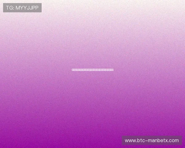 买球体育官网：全面解析世界杯期间最受关注的比赛投注策略
