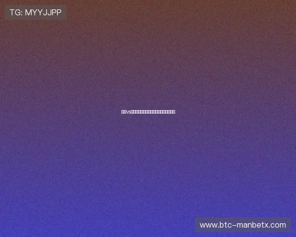 瑞典vs突尼斯比赛战术解析与关键球员表现总结