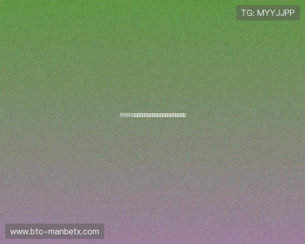 6686体育赛事数据分析与预测技巧提升你的投注胜率 6686体育赛事数据分析与预测技巧提升你的投注胜率